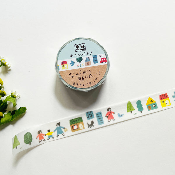 KOKUYO │Official Global Online Store │Bobbin Washi Masking