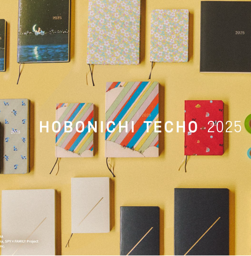 Hobonichi Techo