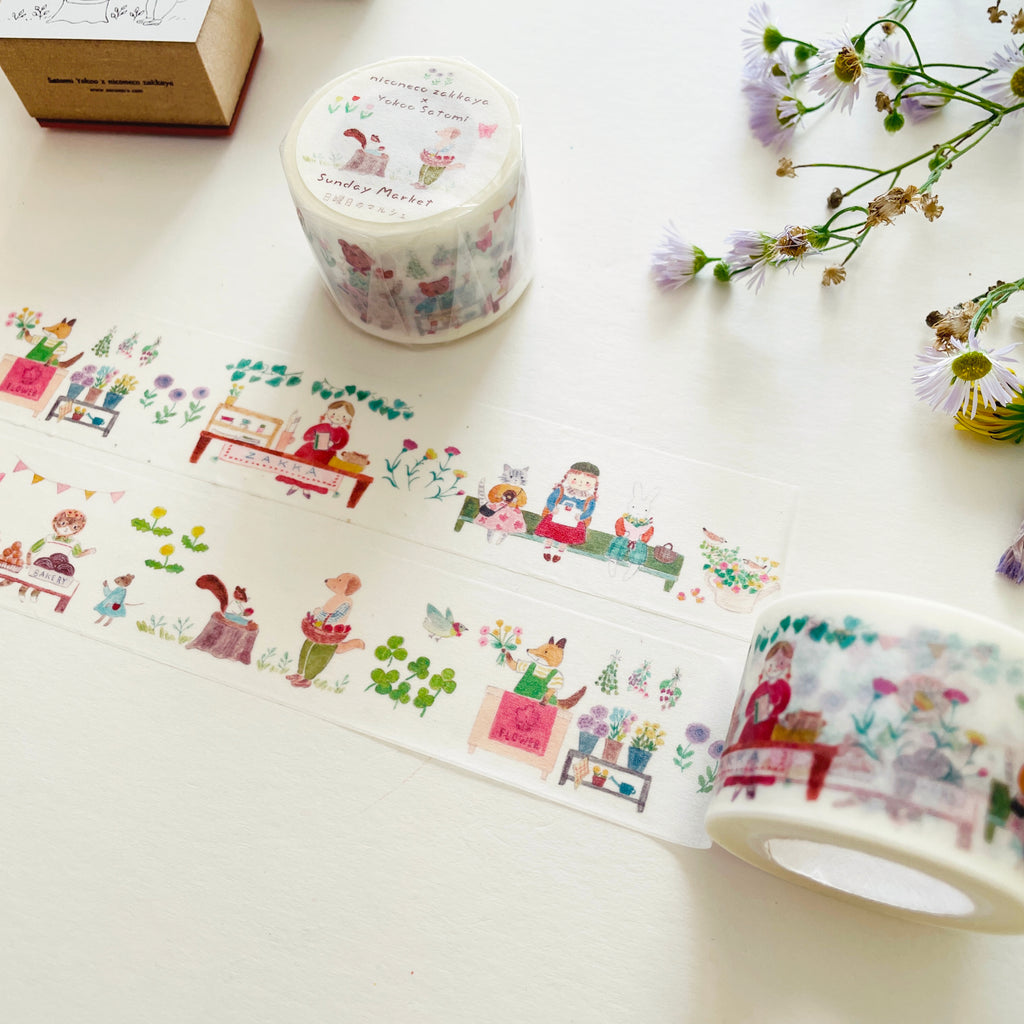 Yokoo Satomi x niconeco zakkaya Washi Tape - Carnival Night Sky