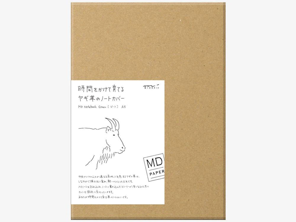 Midori MD Notebook Cotton – niconeco zakkaya