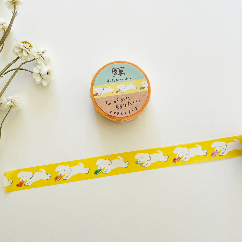 mt Pastel Washi Tape - Leaf - niconeco zakkaya