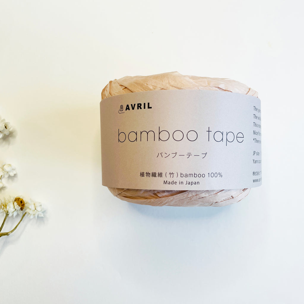 AVRIL Yarn Bamboo Tape – niconeco zakkaya