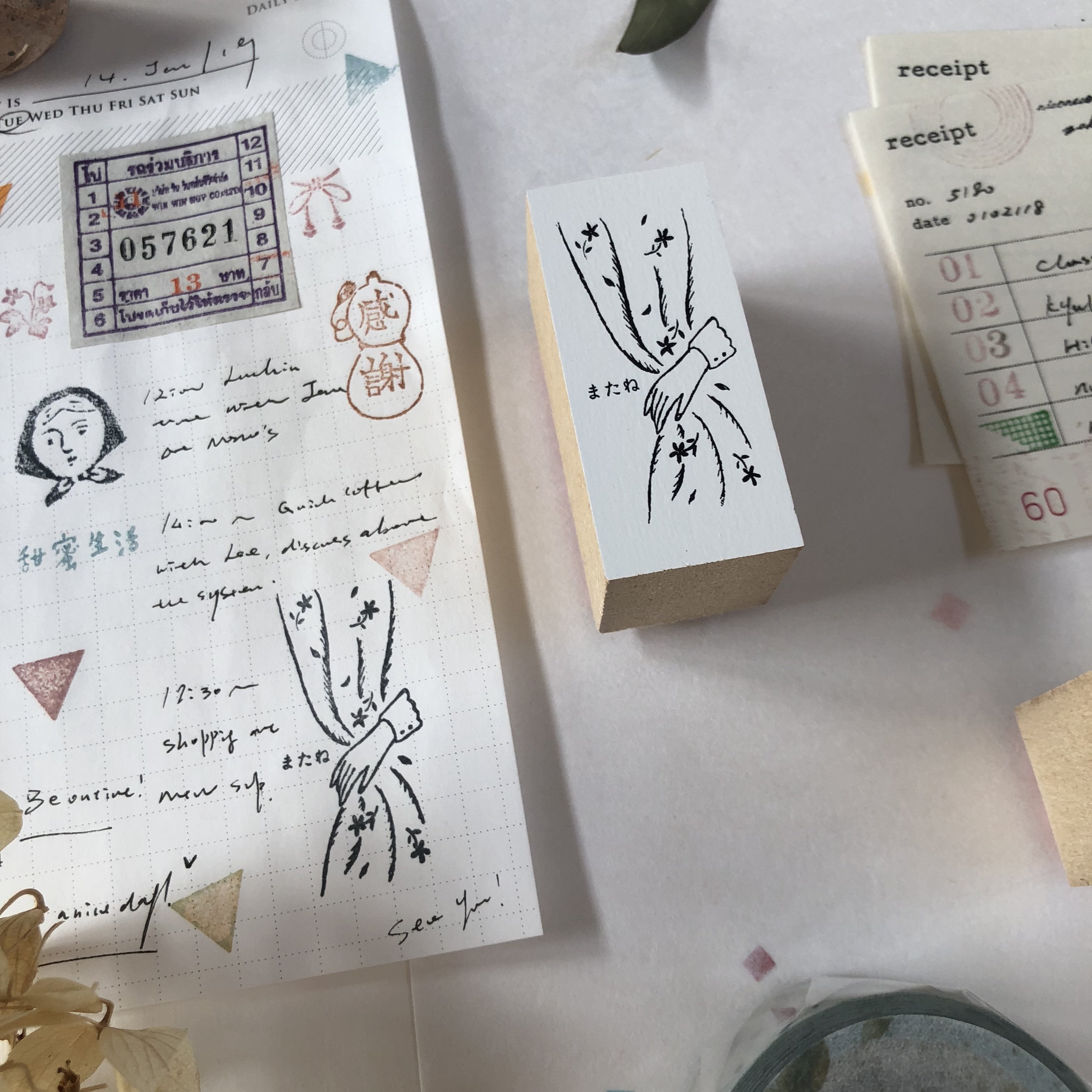 Haruna Deguchi x niconeco zakkaya Collaboration Stamp - See you-niconeco zakkaya