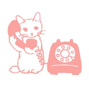 Neko Hanko - Telephone-niconeco zakkaya