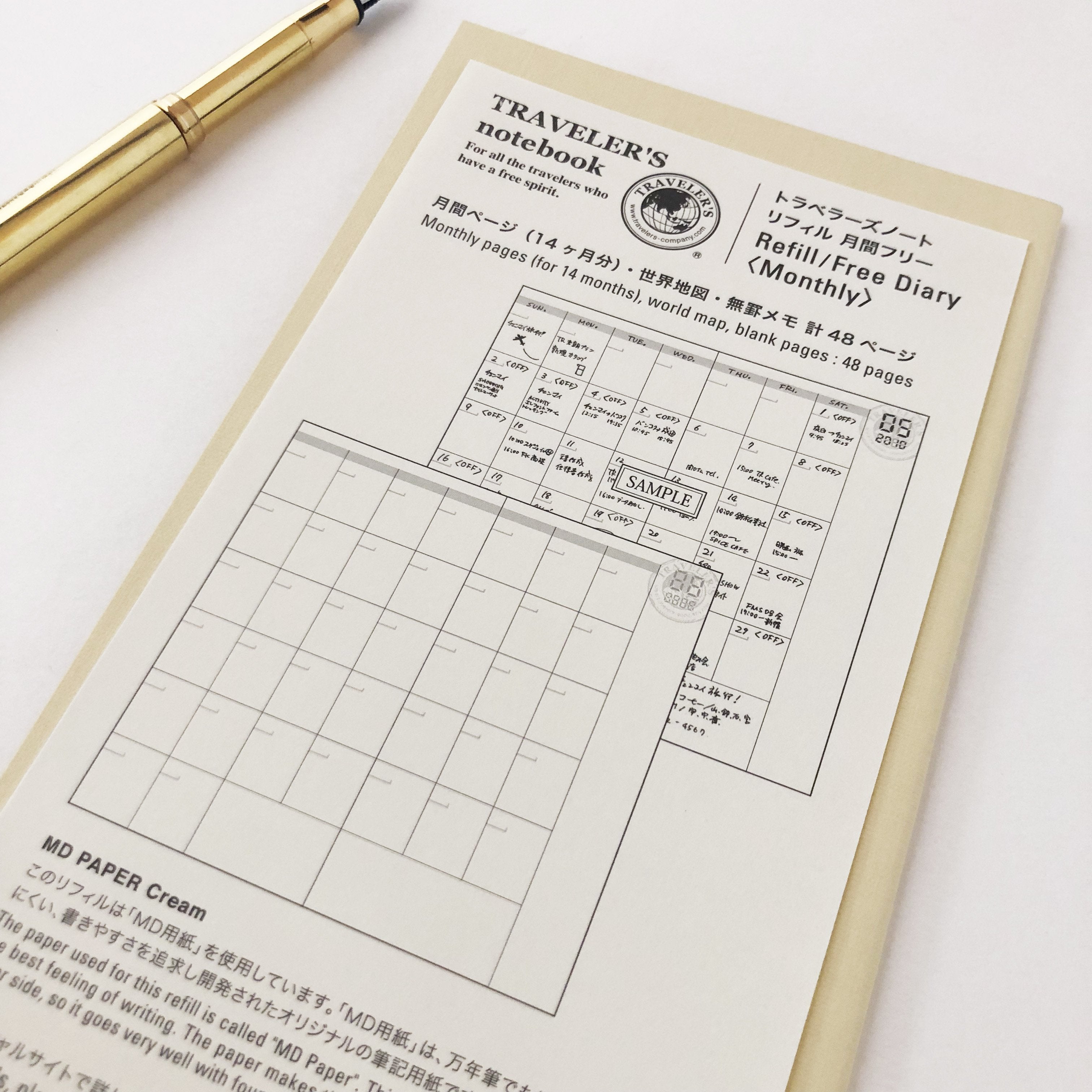 Traveler's Notebook 017 Free Diary Monthly Refill-niconeco zakkaya